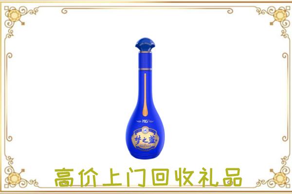 西安周边回收梦之蓝