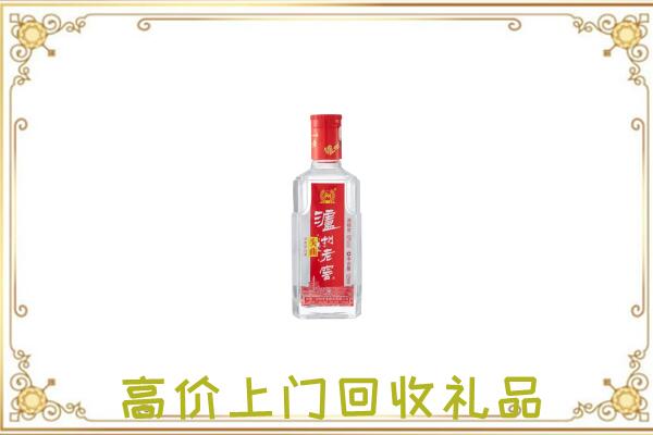 西安周边回收泸州老窖