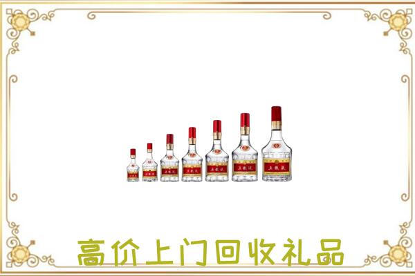 西安周边回收老酒